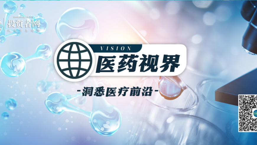 管家婆一码中一肖最准资料公开,仙台有树第27集封神,经济性执行方案剖析_豪华版V1.95