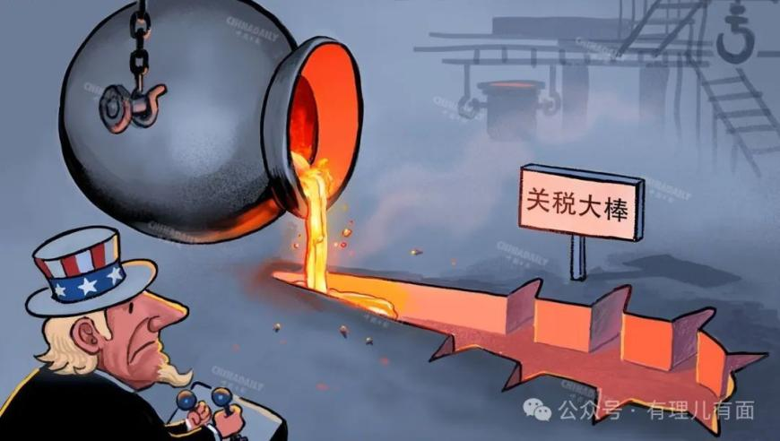 最新奥门6和彩开奖记录,贾乃亮发抖音辟谣,全面解答解释落实_轻量版V9.60