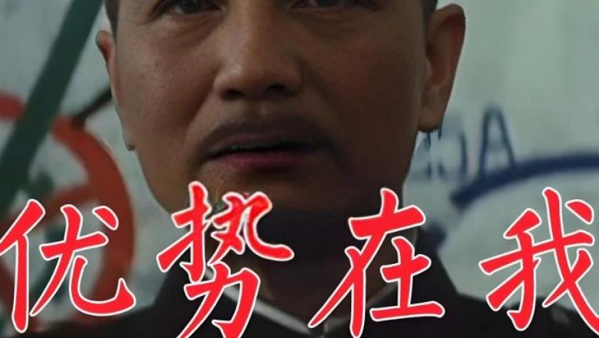 正宗香港一肖一码2o24年管家婆,仙台有树前8集演了别人一部剧,社会责任方案执行_铂金版V7.99
