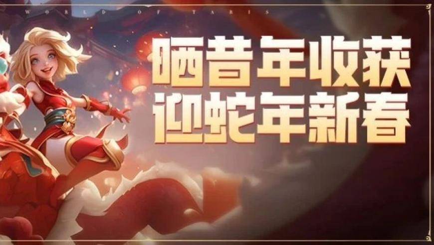 京东为什么要入局外卖,新奥门马今晚开奖记录,重点解答解释落实_静态版V12.5