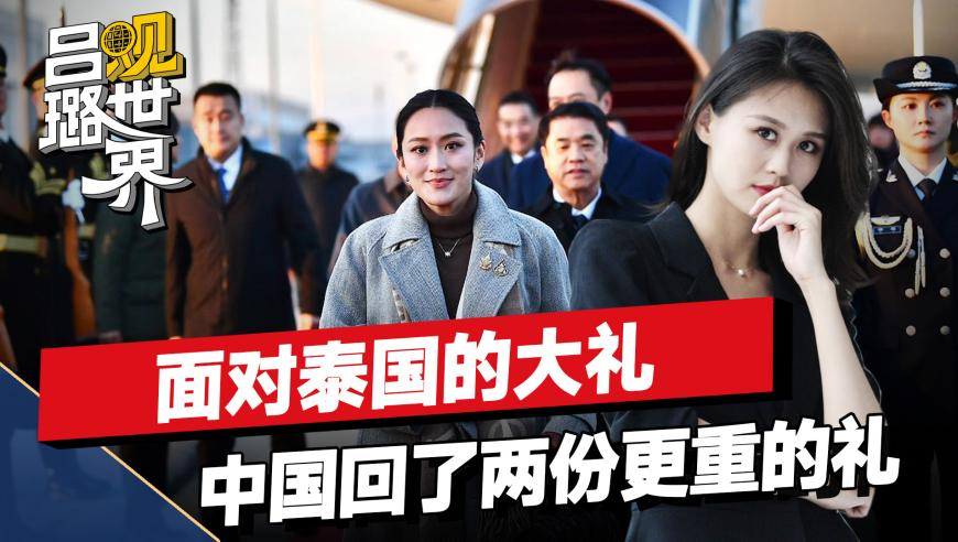 哪吒2凭啥破票房纪录,2025年澳门正版资料大全更新,最新正品解答落实_HarmonyOSV9.83