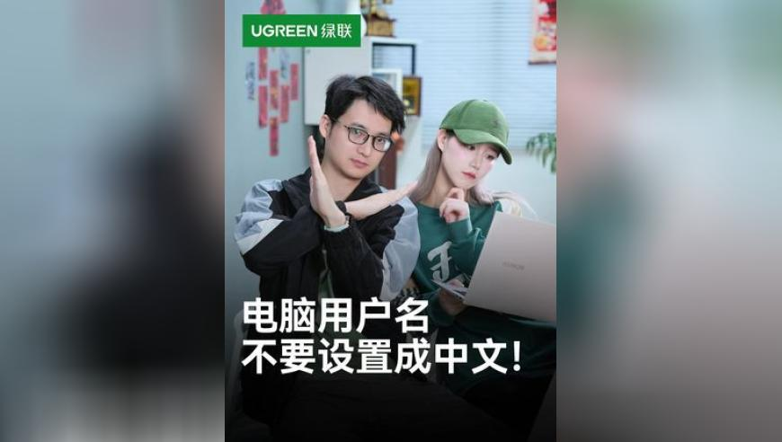 三中三高手论坛资料大全,黑龙江多人目击不明飞行物,确保成语解释落实的问题_高清版V15.33