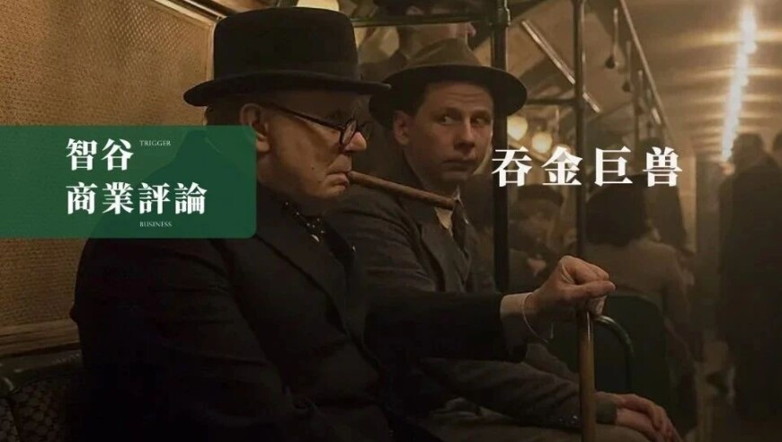中方回应乌美达成30天临时停火共识,2025澳门资料大全免费打开澳门免费资料大全2025澳门精准正版资料新澳门资,多元化方案执行策略_优选版V9.44