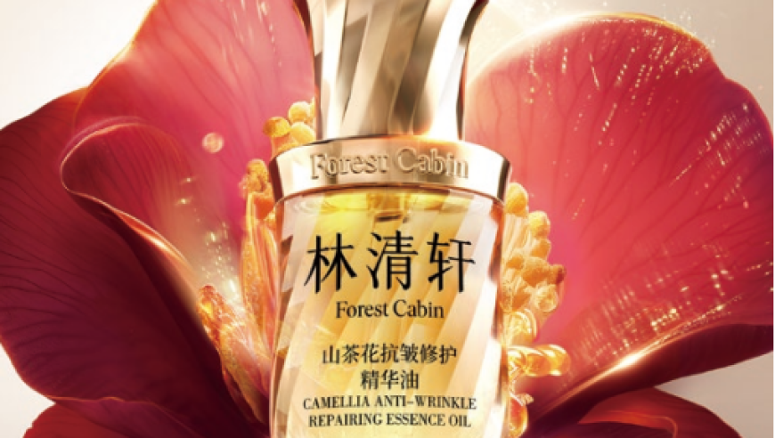 澳门传真资料查询2025最新网站,Tian致歉Gumayusi,精准解释落实的人生哲理_移动版V2.40