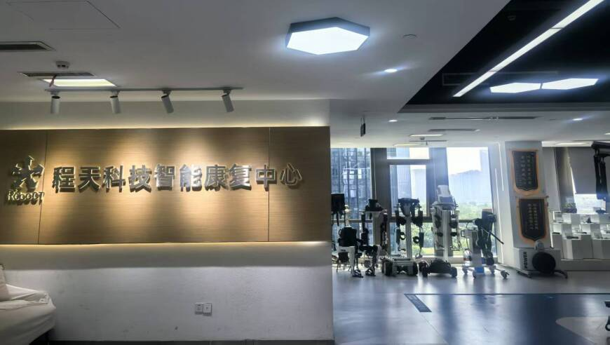 奶龙的风吹到了教育界,正版台湾码资料网站正版台湾,决策资料解释落实_AR版V2.76