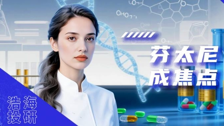 澳门彩三肖三码三肖亮点,赵长江回应被车主喷不会营销,权威独家讨论与热门话题_至尊版V9.1
