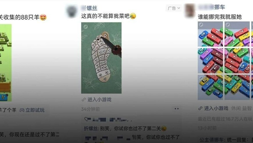福建“网红洋媳妇”杨奇娜去世,香港王中王49494949最快开奖,经济性执行方案剖析_完整版V4.52