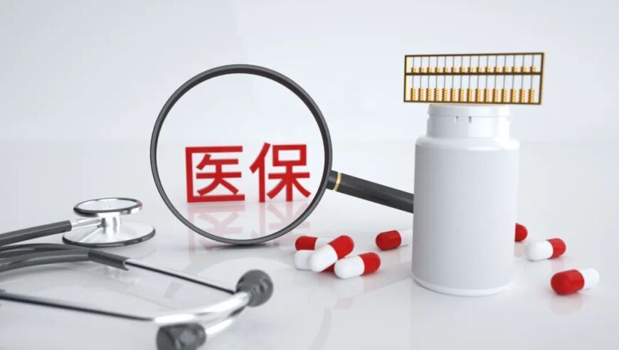 626969澳门资料大全正版2025,“银行土”“银行水”遭年轻人疯抢,动态词语解释落实_精英版V14.99