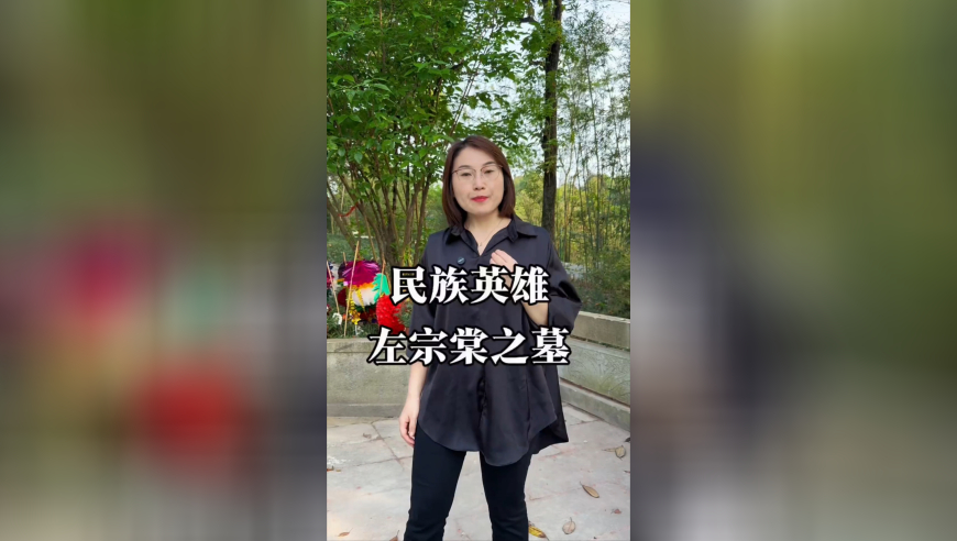 韩媒称哪吒2是中国版的漫威,天下彩9944cc图文资料赢彩,最新答案解释落实_社交版V8.1